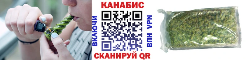 Все наркотики Озёры МАРИХУАНА  Codein  АМФЕТАМИН  ГАШ  A PVP  COCAIN 
