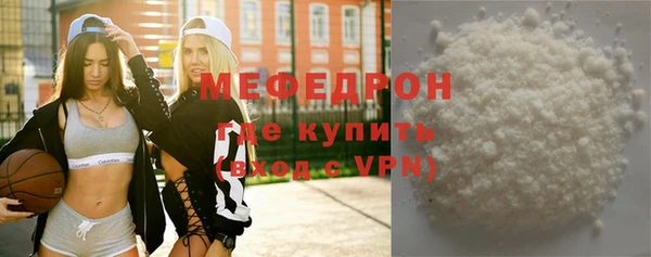 mix Гусев