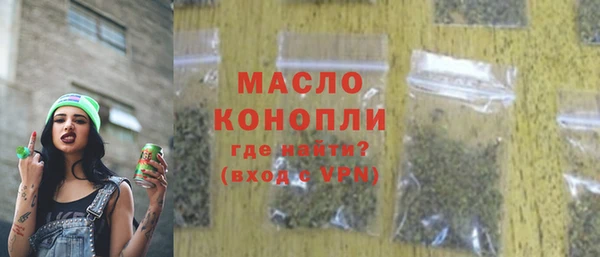 spice Невельск