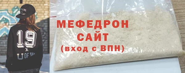 mix Гусев