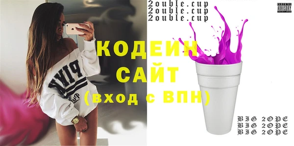 СК Лысьва