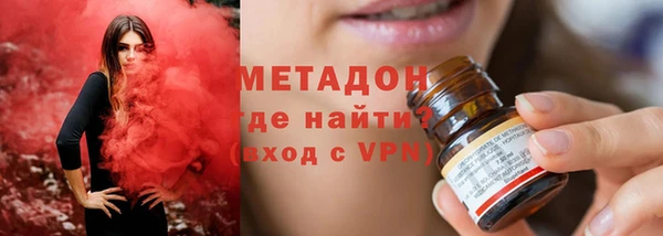 spice Невельск