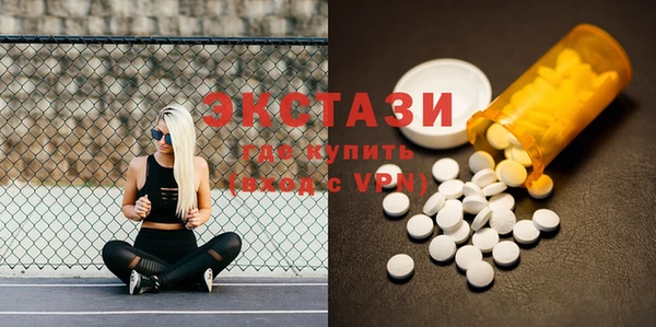 мяу мяу мука Покров