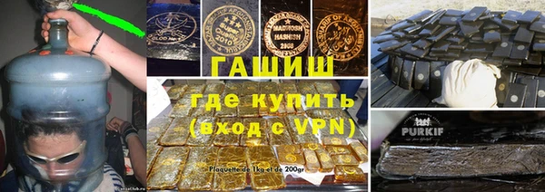 круглые Дмитров