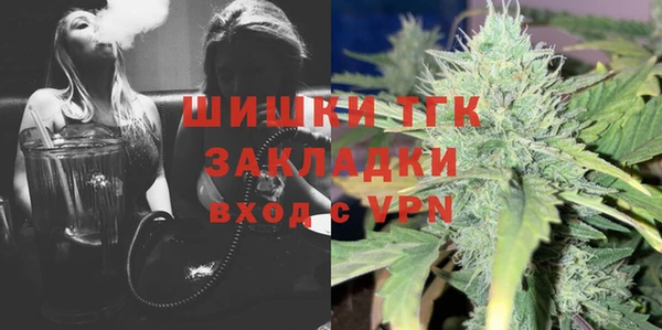 mix Гусев