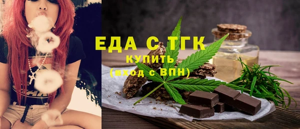 mix Гусев