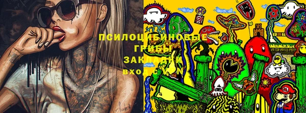 метадон Мещовск