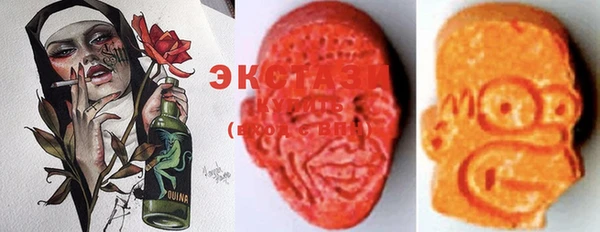 круглые Дмитров