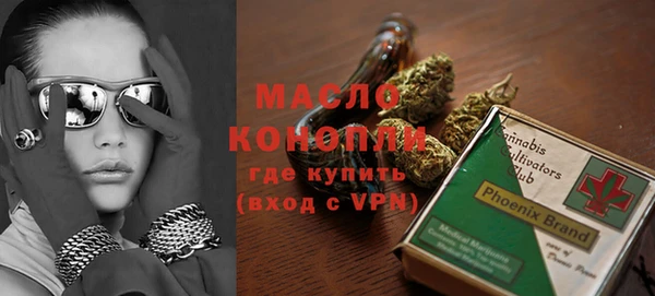 spice Невельск