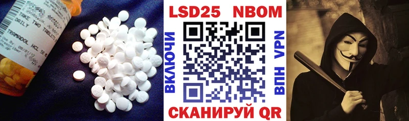 блэк спрут tor  Озёры  ЛСД экстази ecstasy 
