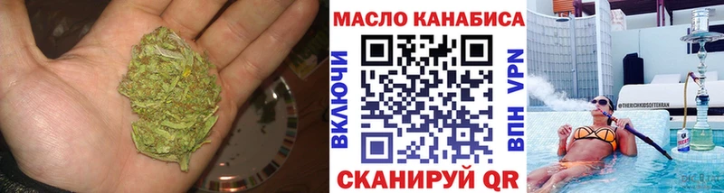 ТГК вейп с тгк kraken вход Озёры