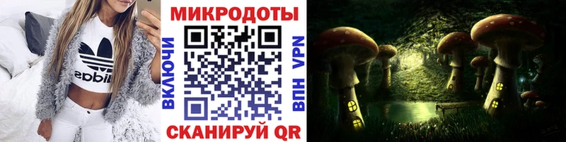 hydra онион  Озёры  Галлюциногенные грибы MAGIC MUSHROOMS 